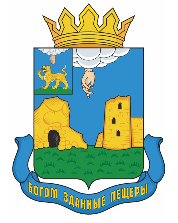 Герб.