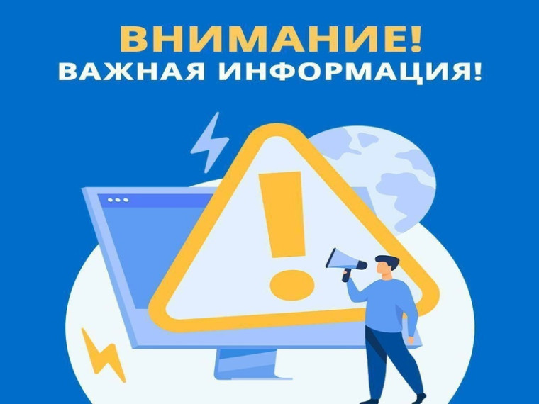 Укажите подпись к картинке. Укажите подпись к картинке.