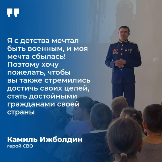 Регионы рассказывают о работе ФЗО_11.07. Регионы рассказывают о работе ФЗО_11.07.