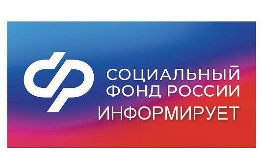 В 2025 году работодателям Псковской области станет проще компенсировать затраты на охрану труда работников. В 2025 году работодателям Псковской области станет проще компенсировать затраты на охрану труда работников.