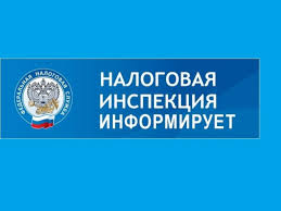 Декларационная кампания 2025. Декларационная кампания 2025.
